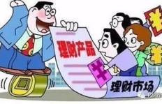财务从业者如何选择适合自己的副业项目？