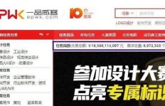 新手如何快速上手副业接单？实用指南助你轻松入门