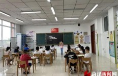 鲁山实验学校究竟如何？办学质量和口碑是否值得信赖？