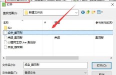 如何通过剪辑视频号实现盈利？你知道吗？