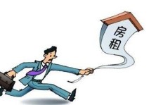 租房中介靠什么赚钱