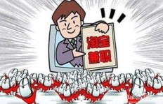 在家上网就能兼职赚钱，你知道怎么做吗？