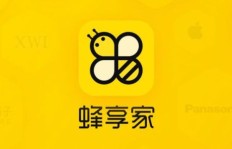 蜂享店究竟是什么？怎样能成为蜂享店的掌柜？