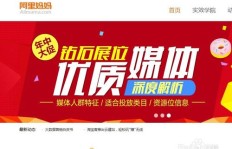 黄岛最新兼职招聘信息哪里找？靠谱的黄岛兼职招聘网站推荐！