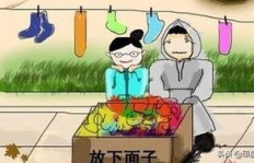 夜市摆摊做副业，卖什么最赚钱？