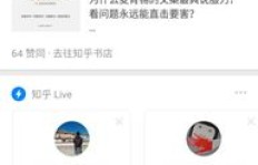 厦门盈拓展览真实口碑怎样？知乎用户评价中藏着哪些优劣点？
