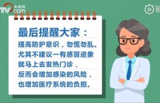 疫情期间宅家也能赚钱？这些兼职你试过吗？