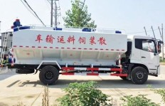 散装饲料运输罐车如何高效运作？它的哪些优势让人称赞？你知道吗？