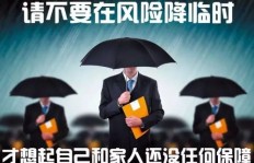 清高真的不赚钱吗？揭开背后的真相与误解