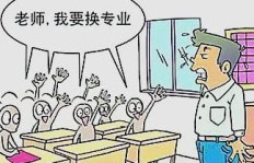 想要找到理想的副业伙伴，你该从哪些途径入手？