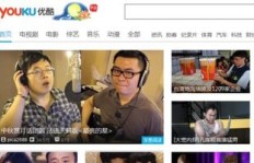 香港大叔是如何通过视频赚钱的？他的秘诀是什么？
