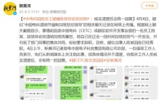 清明假期在武汉找兼职工作，有哪些好机会等你来？