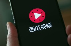 西瓜视频平台上有哪些值得尝试的副业机会？