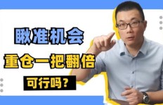 哪些职业打工最易赚钱？你了解吗？