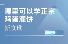 长沙兼职培训真的能提升技能吗？效果如何？