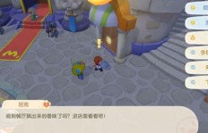 摩尔庄园手游中如何快速赚取摩尔豆？