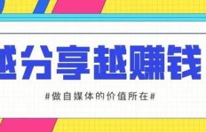 服务器搭建网站真能赚钱吗？实操指南告诉你真相
