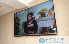 阜新手工活拿回家做靠谱吗？百姓网在家做手工活可信度如何？