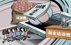 想要通过绘画做副业，有哪些平台可以尝试呢？