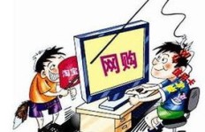 谁愿加入晚间兼职团队？7至9点工作，期待你的加入！