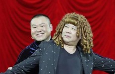 郭德纲的搞笑副业究竟是什么？让人捧腹的秘密藏不住了！