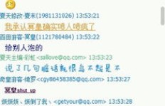 女生看小说如何选择最赚钱的类型？