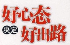 当前环境下，哪些投资领域最不适宜赚钱？
