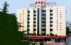 铜梁中医院联系电话及值班号码是多少？求准确信息！