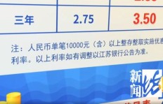 跨省就业真的比本地赚钱多？原因何在？