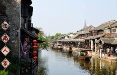 西塘如何实现盈利？探索古镇生财之道