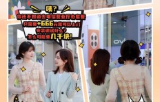 父母即将搬新家，兼职工作还能继续吗？