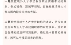 撰写赚钱方案的专业人才来自哪个领域？