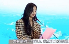 刘玥为何如此拼命赚钱？背后原因令人深思