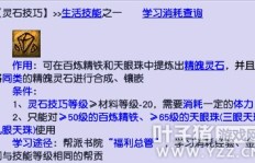 如何通过布料生意实现盈利？赚钱秘诀在哪里？