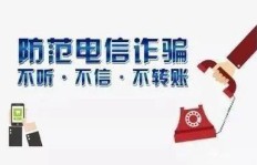 电商培训行业是否涉及诈骗？真实赚钱情况与未来发展前景分析