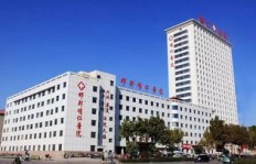 石家庄明仁医院口碑如何？是否属于正规医疗机构？