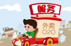 靠赚外快还债，还能实现额外盈利吗？