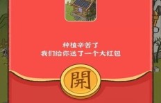 江南小游戏真的能带来收益吗？值得一试吗？