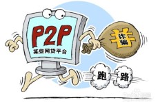 拥有百万存款，如何科学理财实现财富增值？