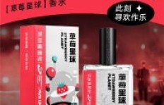 香雨漱口水为何在微商界如此火爆？它的独特魅力究竟何在？