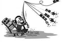 高校教师是否普遍兼职副业，主业地位受影响吗？