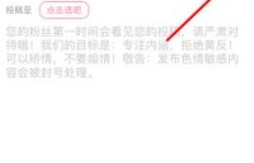 内涵段子是如何实现盈利的？背后的赚钱逻辑是什么？