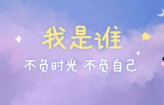 网上如何开展副业书法？零基础也能月入过千的方法你知道吗？