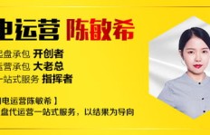 微商在激烈市场竞争中如何逆境生长？他们的生存能力有哪些奥秘？