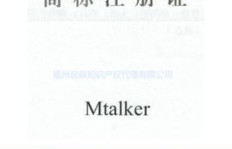 选择做商标代理公司，盈利前景究竟如何？
