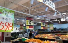苹果超市哪类商品盈利速度惊人？