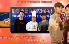 拼命赚钱的黄金时代，你错过了吗？