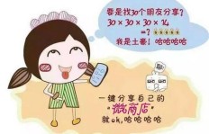 二胎妈妈如何兼顾副业与亲子教育？