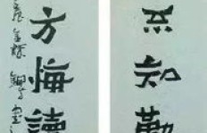 如何通过创作字画实现盈利？你了解这些方法吗？