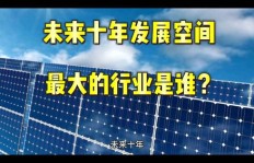 微商的未来发展空间究竟有多大？它真的有光明的前景吗？